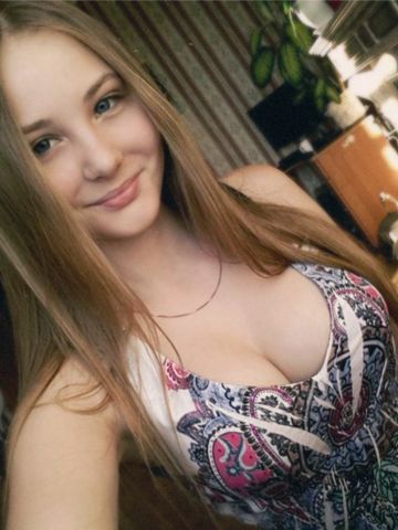 Илона