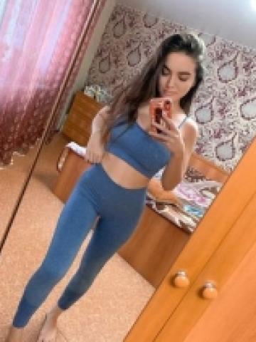 Ева